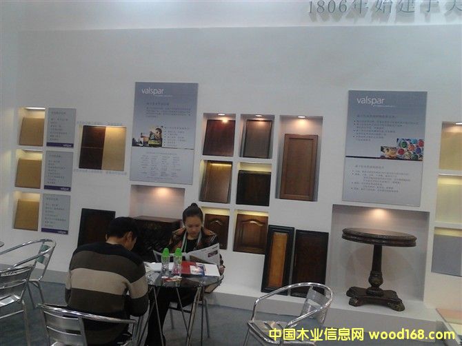 Valspar��Ԕ����B