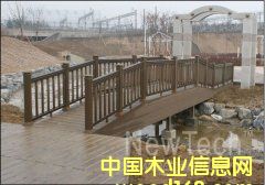 ��ľ�ڗU��Ԕ��(x��)��B