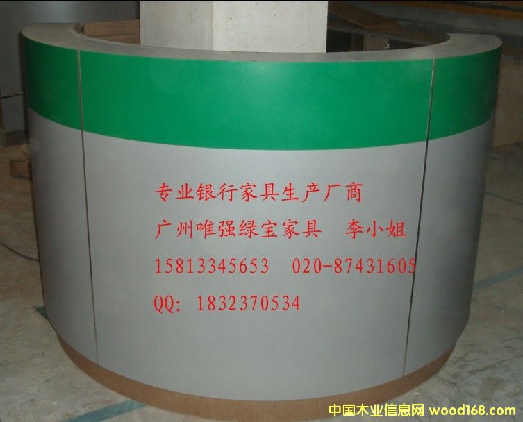 �]���A����ԃ�_(t��i)��Ԕ��(x��)��B