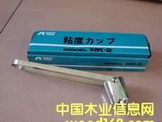 �c(di��n)���鿴�r��Ϳ��ճ��Ӌ(j��)��Ԕ��(x��)�Y��