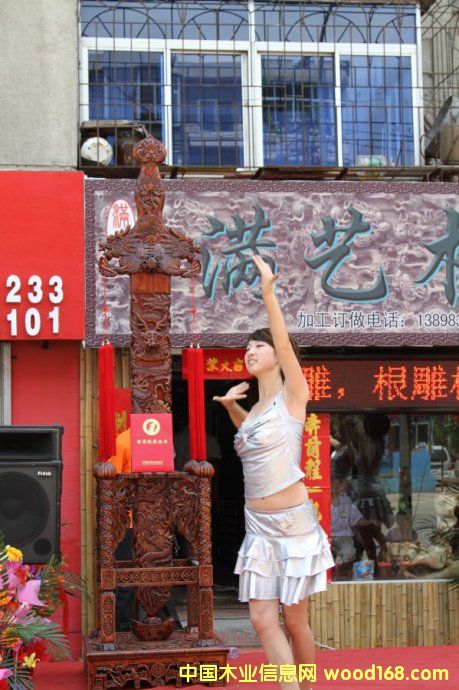 ��ľ�P(p��n)���󌚄���Ԕ��(x��)��B