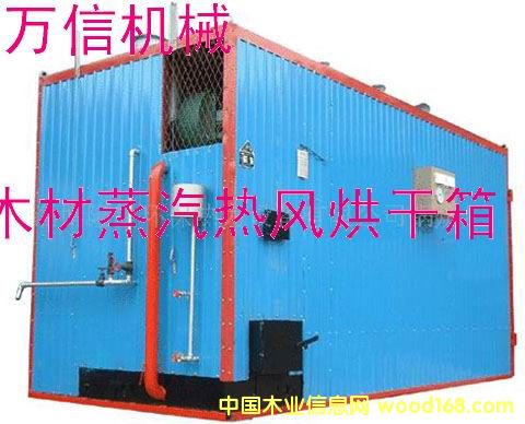 �c���鿴ľ�ĺ����Ŵ�DƬ