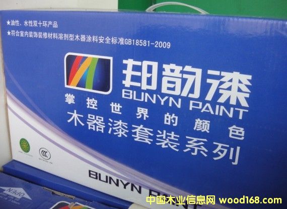 ���S׃�����Ԕ��(x��)��B