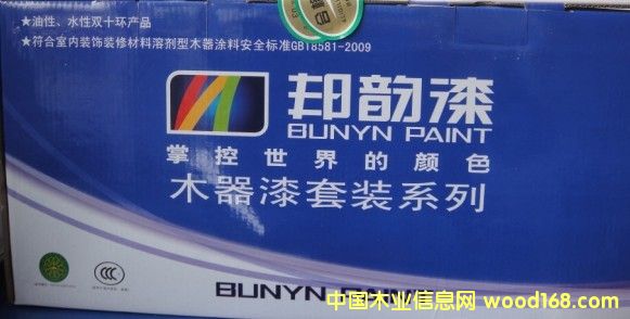 ͸�������Ԕ��(x��)��B