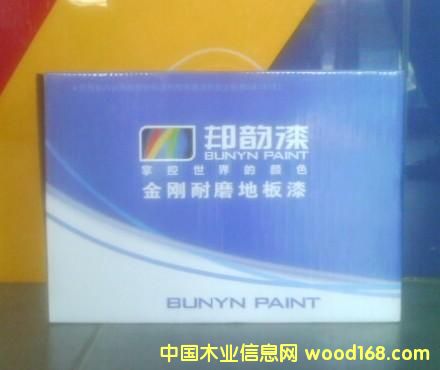 ��퍵ذ����Ԕ��(x��)��B