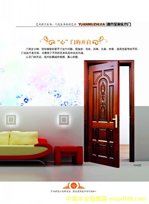 �Wʽľ�T9��Ԕ����B