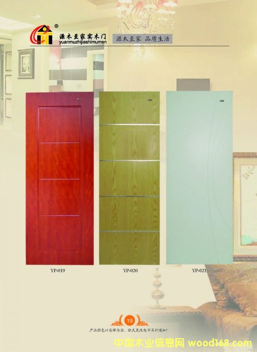 �Wʽľ�T(m��n)6