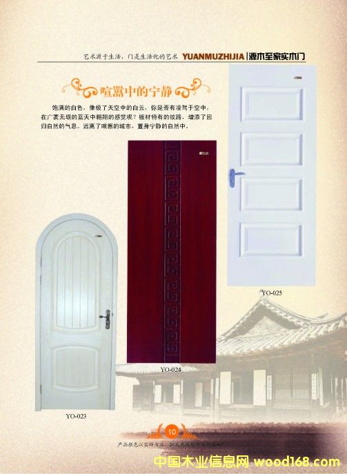 Դľ����*�Wʽľ�T