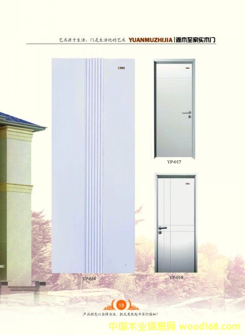 �Wʽľ�T(m��n)5