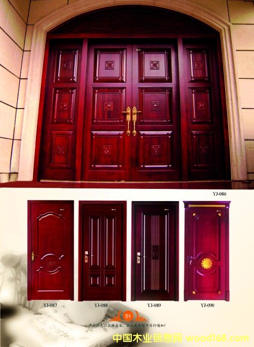 ƽ��ʽľ�T4��Ԕ����B