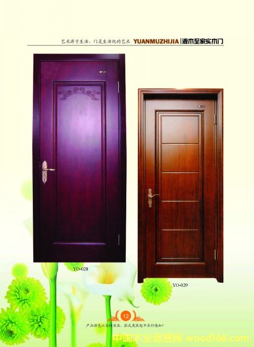 �Wʽľ�T(m��n)3