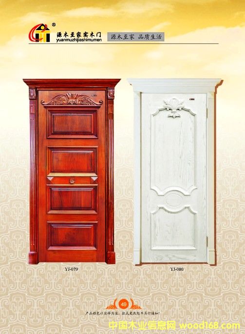 ƽ��ʽľ�T6��Ԕ����B