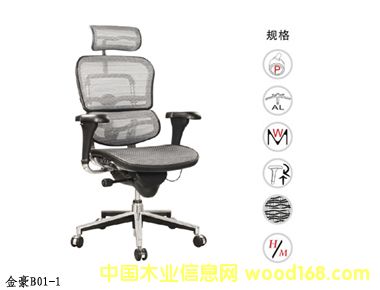 �W(w��ng)������ε�Ԕ��(x��)��B