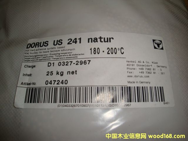 �h�߷�߅�����z DORUS 241