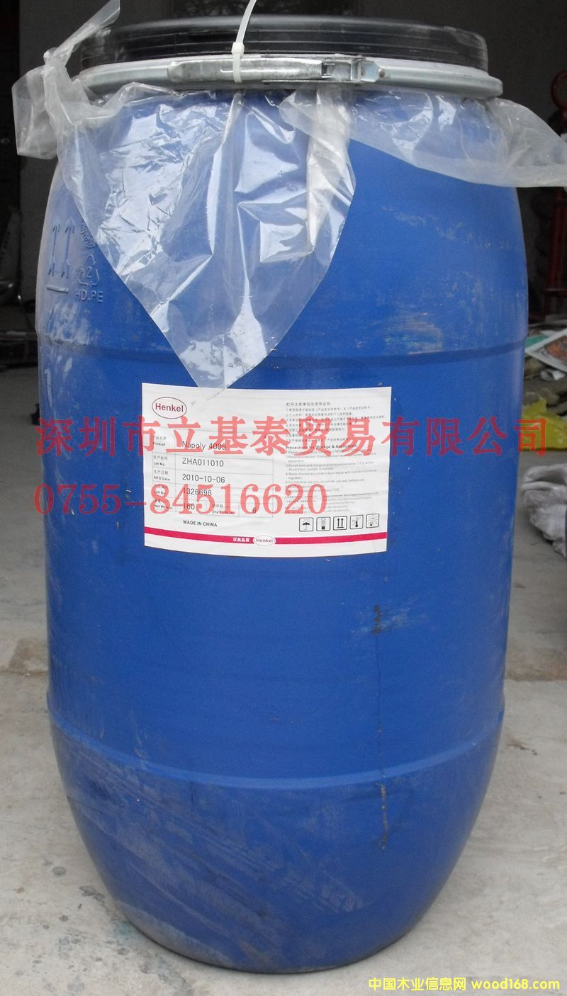 �h����ҺNaPoly 4005H��Ԕ����B