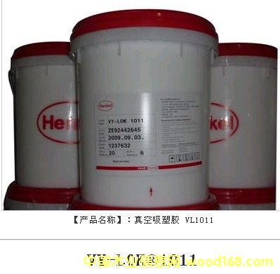 �h����������zVL1011