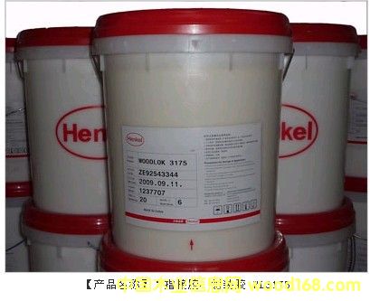 �h��ָ���z���M�b�zWL3175