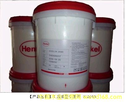 �h�ߺ���͌����zWL2093