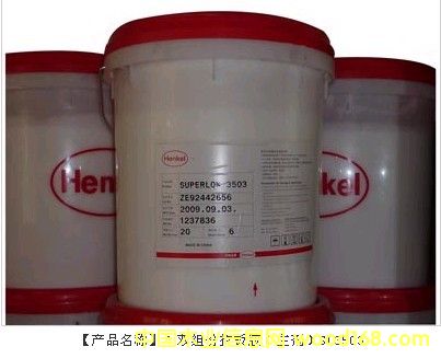 �h��ƴ���z(����)SL3503