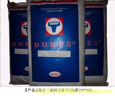 �h�߷�߅�����zIW7006