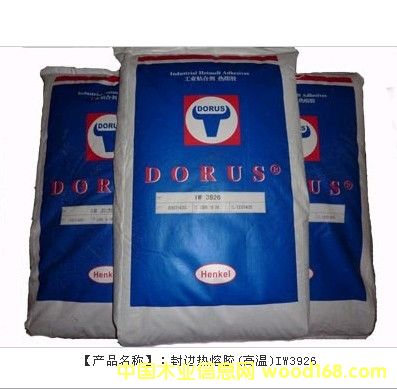 �h�߷�߅�����zIW3926