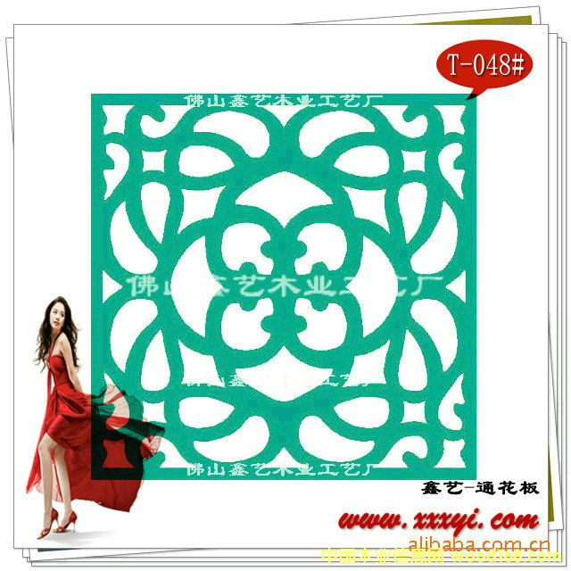 ͨ����T-048��Ԕ��(x��)��B