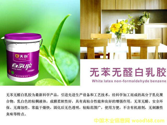 �섦�����z���o(w��)���o(w��)ȩ�ͣ���Ԕ��(x��)��B