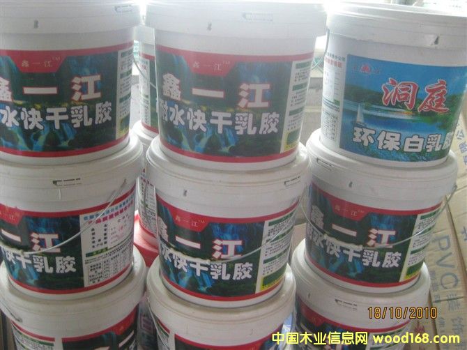 ���z��Ԕ��(x��)��B