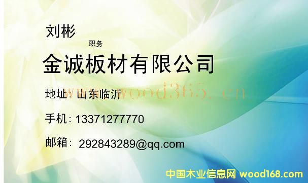 �c���鿴����ģ��Ŵ�DƬ