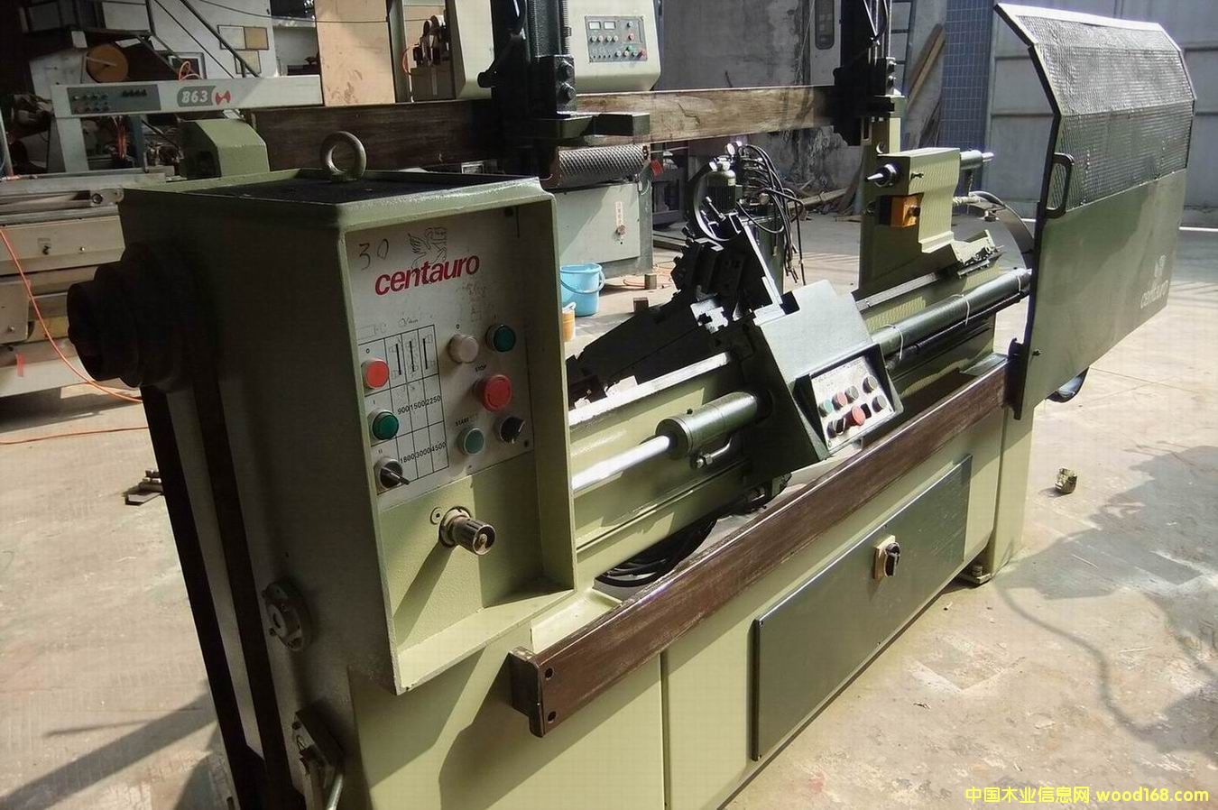 �����centauroҺ������