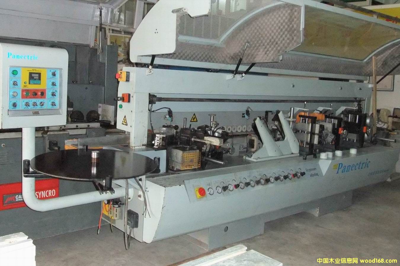 ���ȫ�Ԅӷ�߅�C