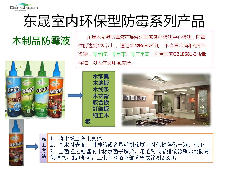 ľ��Ʒ��ùҺ