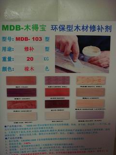 ���a(b��)��ľ�����a(b��)��