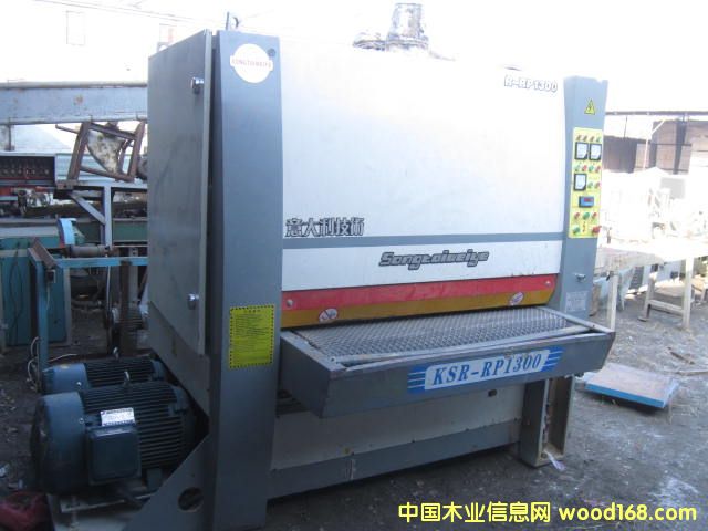 ���u1300ɰ��C(j��)��Ԕ��(x��)��B