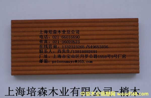 ��ľ��3��Ԕ��(x��)��B