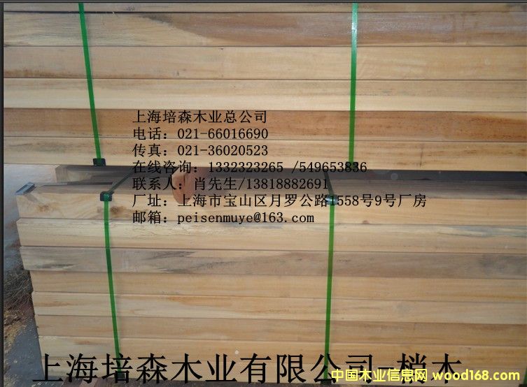 ��ľ��1