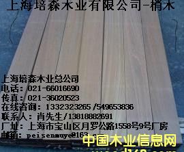 ��ľ��4��Ԕ��(x��)��B