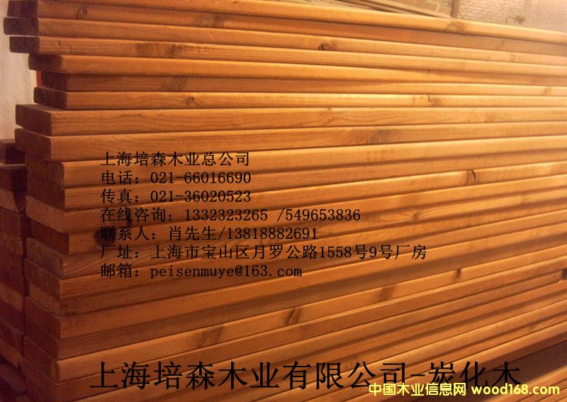 ̿��ľ��3