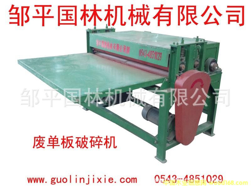 ����(y��ng)���֙C(j��)е�U�ΰ�����C(j��)��Ԕ��(x��)��B