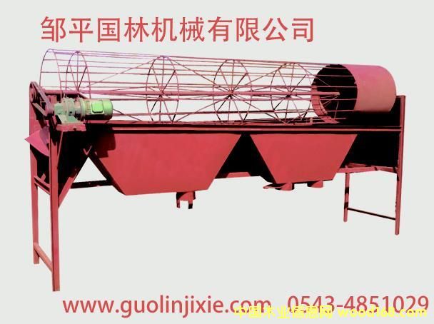 �����V�D(zhu��n)�Y��Ԕ��(x��)��B