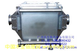 �����ϵ�y(t��ng)��Ԕ����B