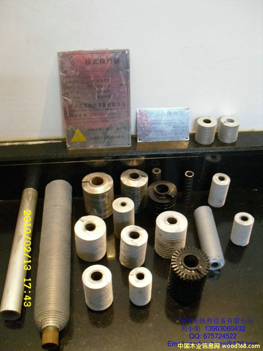 ɢ��ܵ�Ԕ����B