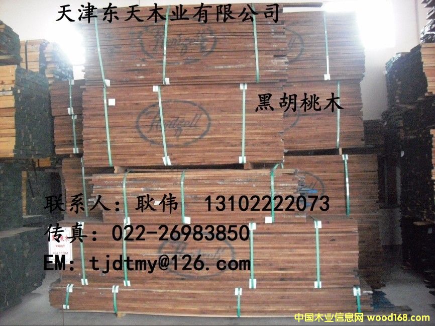 �ں��ҵ�Ԕ����B