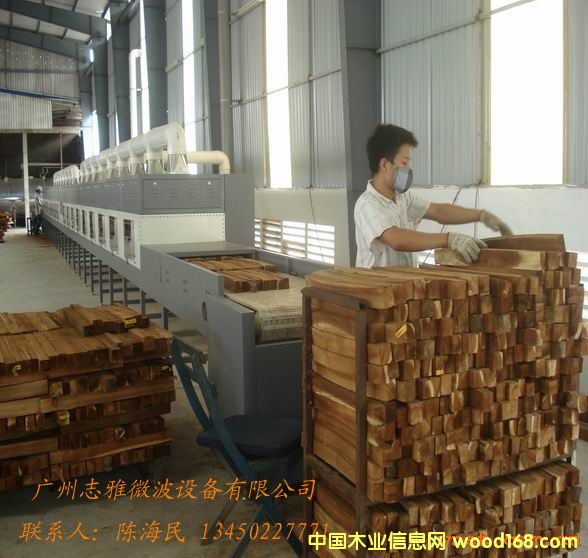 ΢��ľ�ĺ���O���Ԕ����B