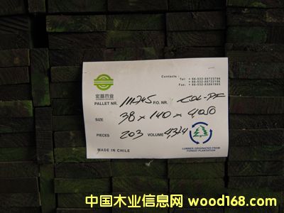 ݗ���ɰ�ĵ�Ԕ��(x��)��B