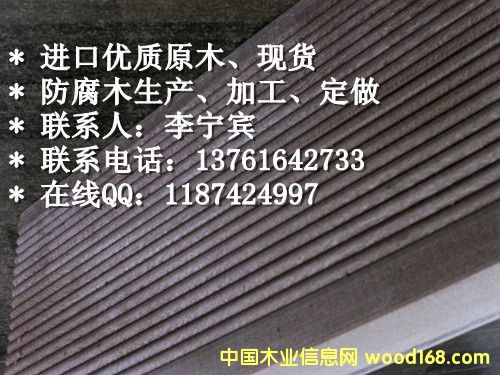 ����ľ��Ԕ����B