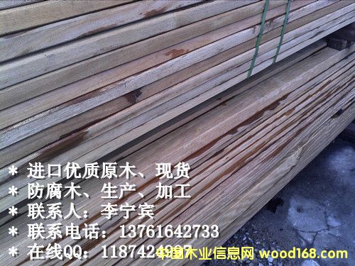 ��ľ��Ԕ����B