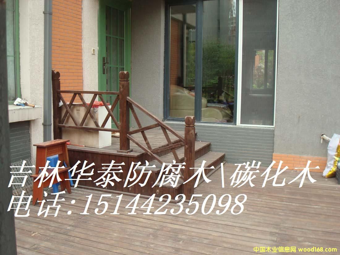 ���ַ���ľ\̼��ľ\�����(y��ng)�_(t��i)�ذ�