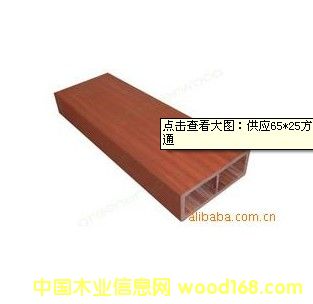 �R�����B(t��i)ľ�S��65*25��ľ��Ԕ����B