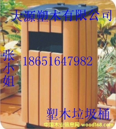 ��ľ�h(hu��n)�l(w��i)����Ͱ